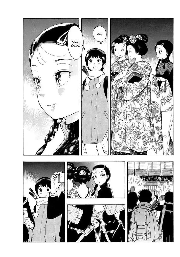 Maiko-san Chi no Makanai-san Chapter 9 3